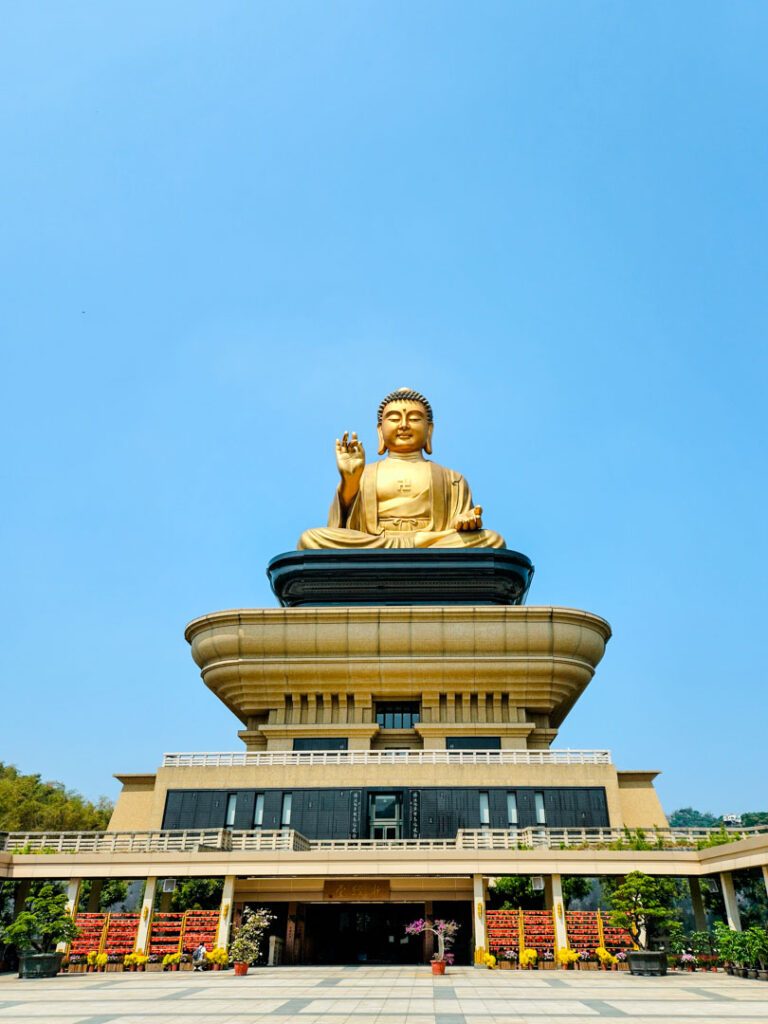Taiwan Kaohsiung Fo Guang Shan Buddha