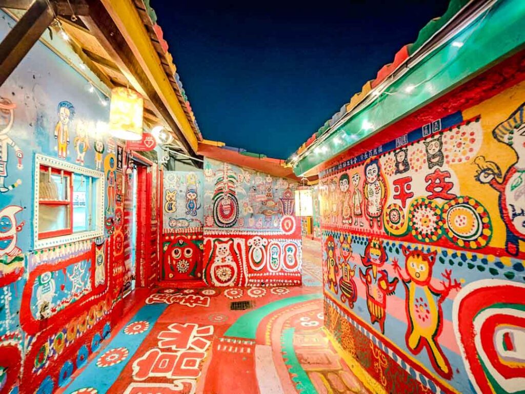 Taiwan Taichung Rainbow Village 2