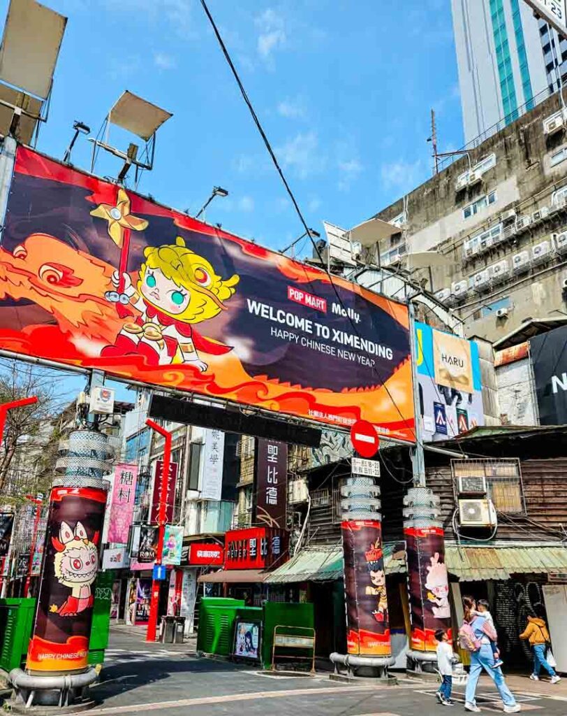 Taiwan Taipeh Eingang vom Ximending Viertel