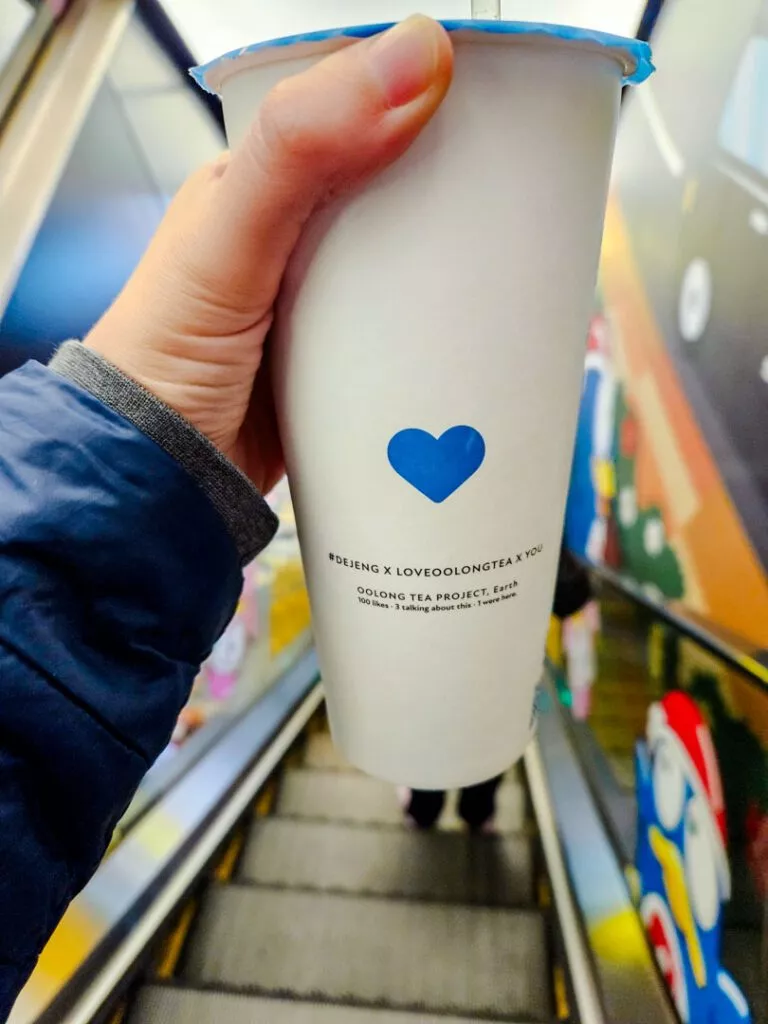 taiwan tee Taiwan Tee