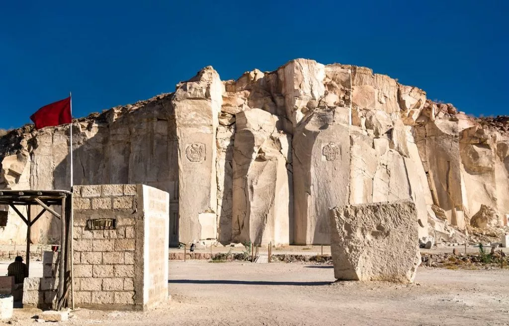 Peru_Arequipa_Tour zur Ruta de Sillar