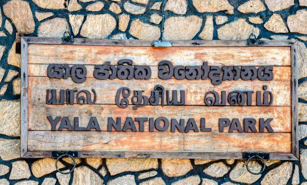 Sri Lanka Yala Nationalpark Schild